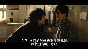 熔炉在线完整版观看,揭开校园黑暗面的残酷真相