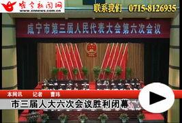 南充老百姓爆料新闻最新,最新爆料揭示城市生活新动态